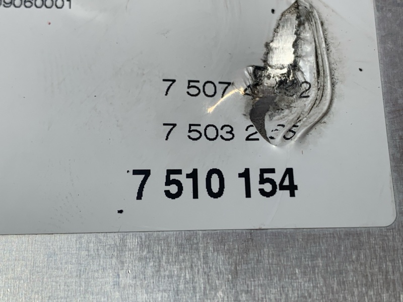 Блок управления вальватроника, 3000 рублей, Красноярск