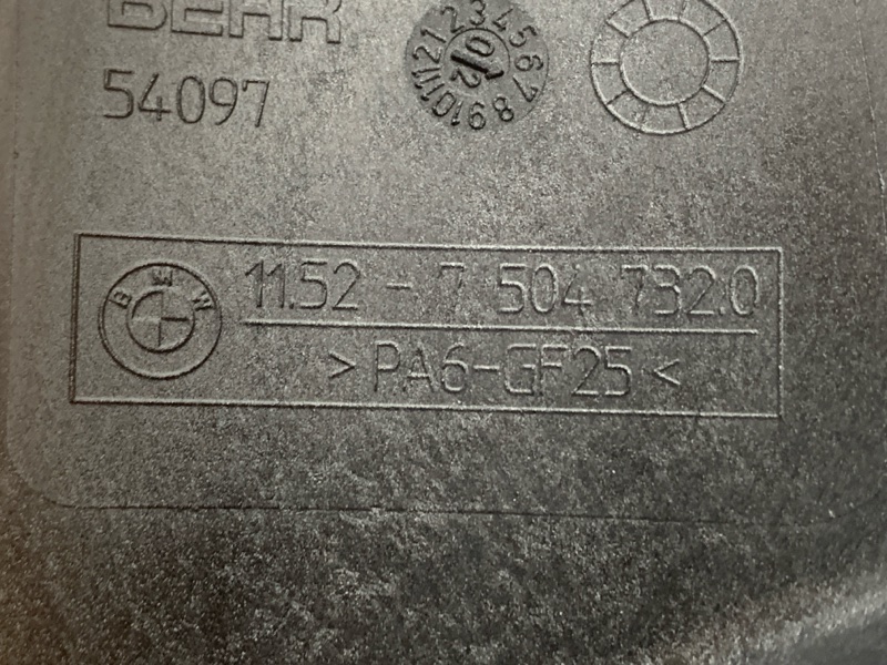 крыльчатка вентилятора, 4000 рублей, Красноярск