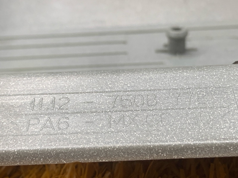 крышка двигателя, 300 рублей, Красноярск