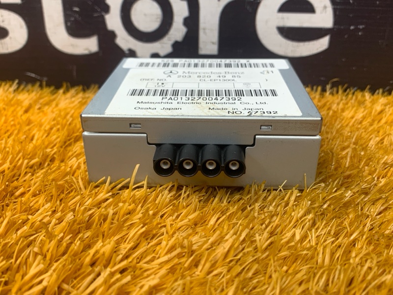 Блок управления антенной, 300 рублей, Красноярск