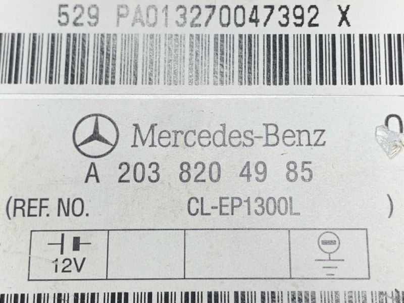 Блок управления антенной, 300 рублей, Красноярск