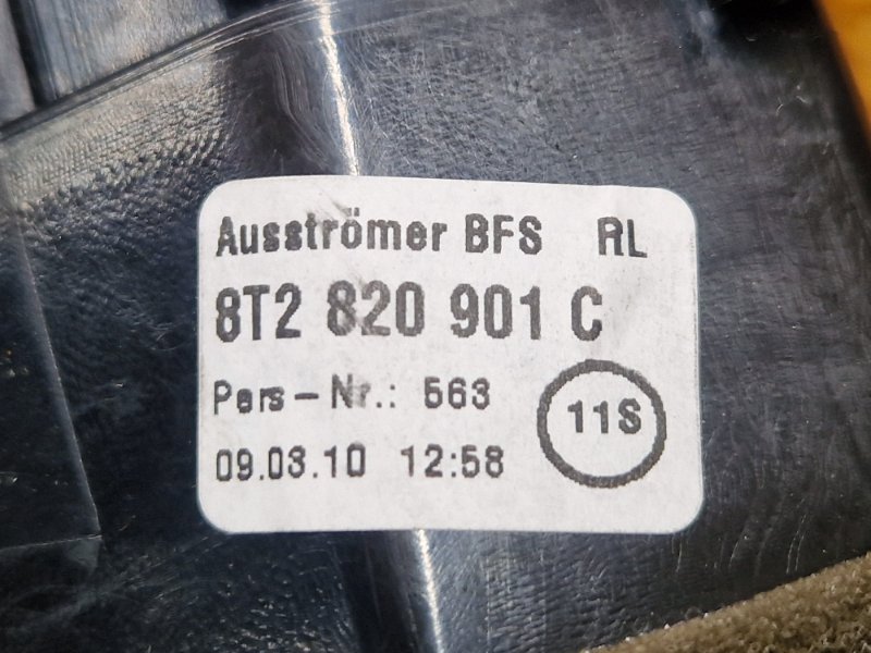 дефлектор воздушный, 1000 рублей, Красноярск