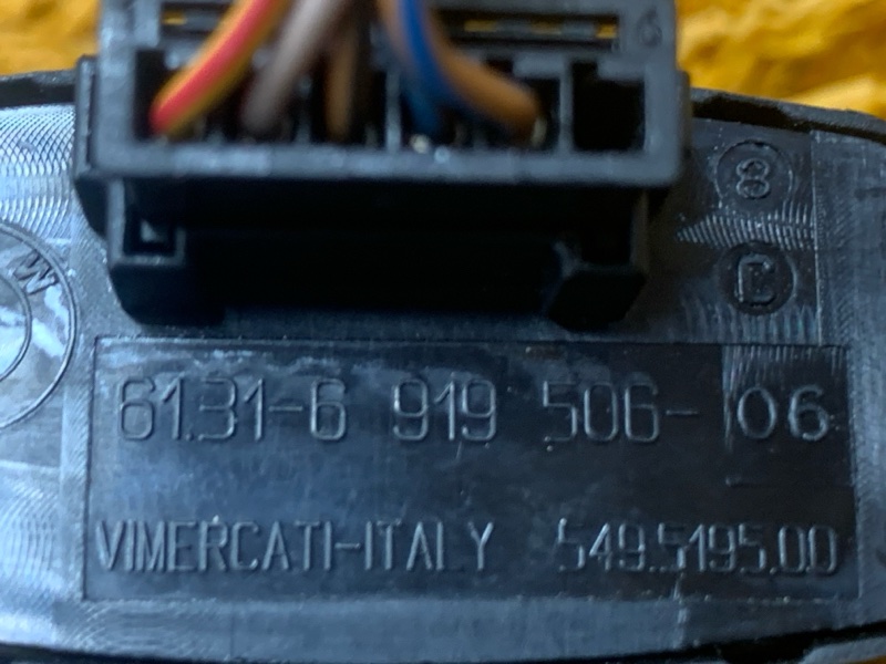 Кнопка аварийной сигнализации, 200 рублей, Красноярск