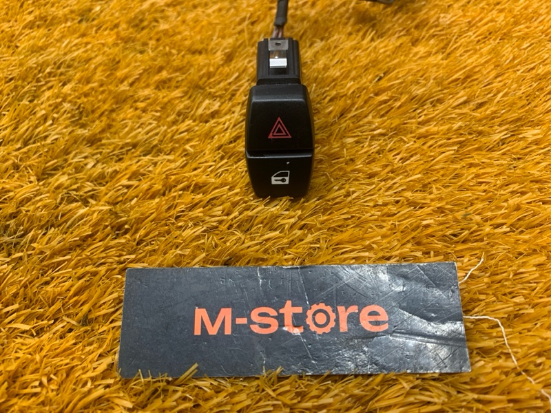 Кнопка аварийной сигнализации, 300 рублей, Красноярск