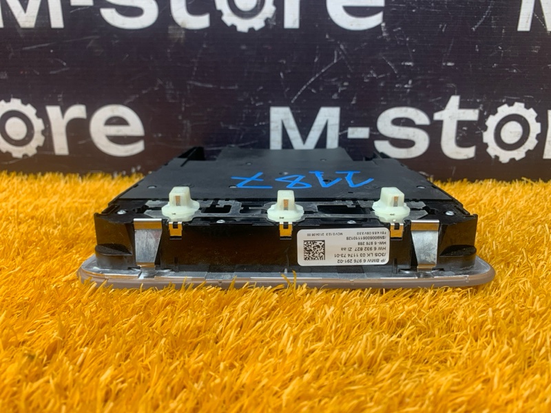 плафон освещения, 500 рублей, Красноярск