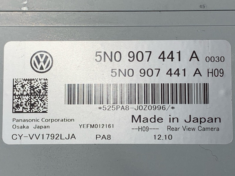 Блок управления камерой, 2000 рублей, Красноярск