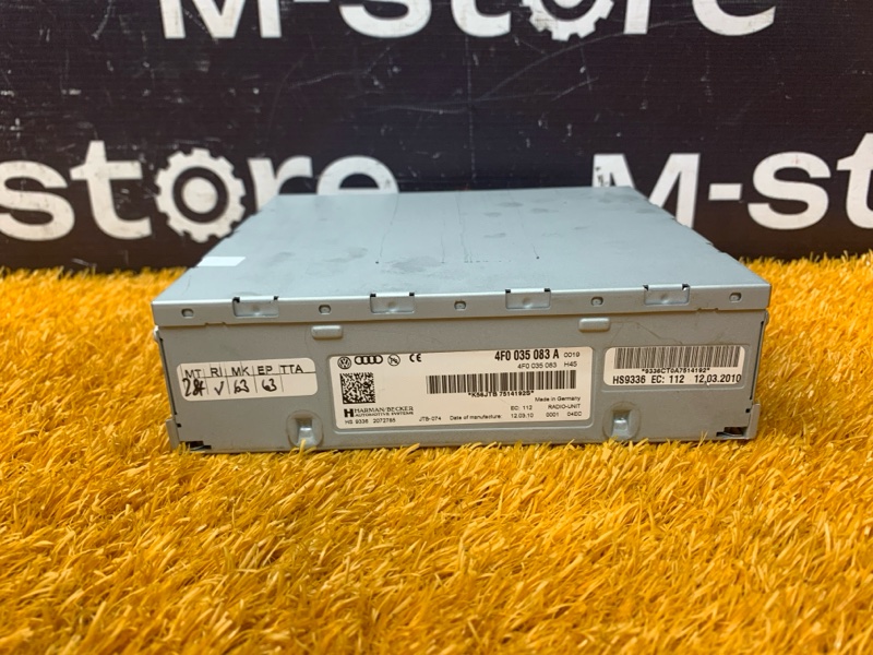 Блок управления магнитолой, 1000 рублей, Красноярск