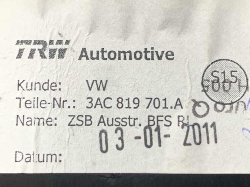 дефлектор воздушный, 1000 рублей, Красноярск