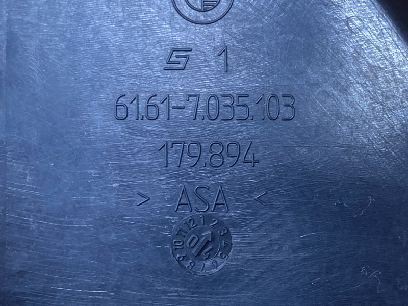 поводок стеклоочистителя, 7000 рублей, Красноярск