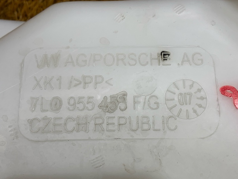 Бачок омывателя, 1400 рублей, Красноярск