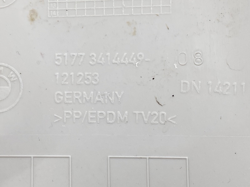 накладка на крыло, 8000 рублей, Красноярск