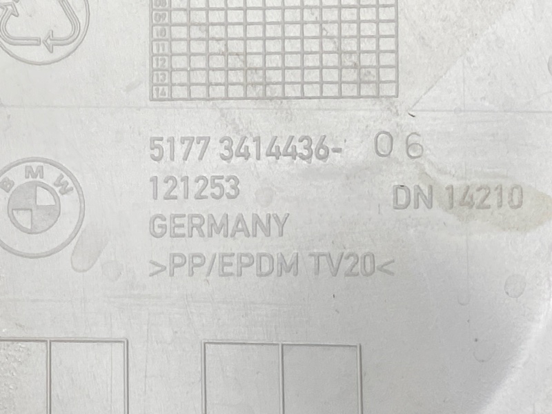 накладка на крыло, 8000 рублей, Красноярск