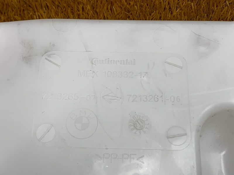 Бачок омывателя, 4000 рублей, Красноярск