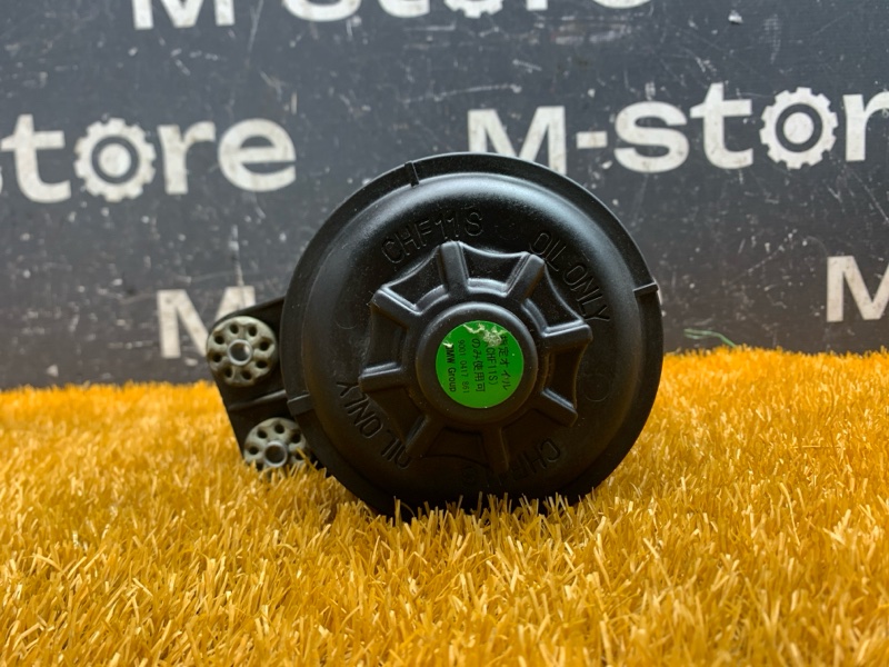 бачок гидроусилителя, 500 рублей, Красноярск