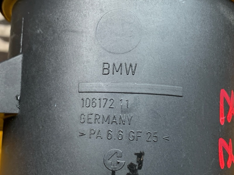 бачок гидроусилителя, 500 рублей, Красноярск