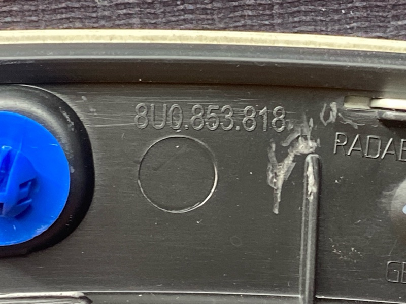 накладка на крыло, 2000 рублей, Красноярск