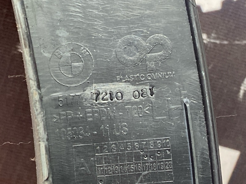 накладка на крыло, 3000 рублей, Красноярск