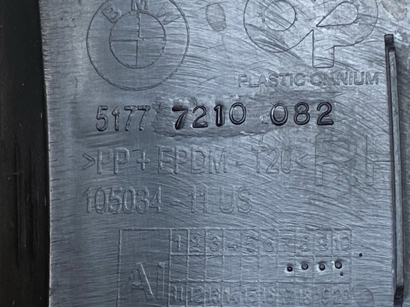 накладка на крыло, 3000 рублей, Красноярск