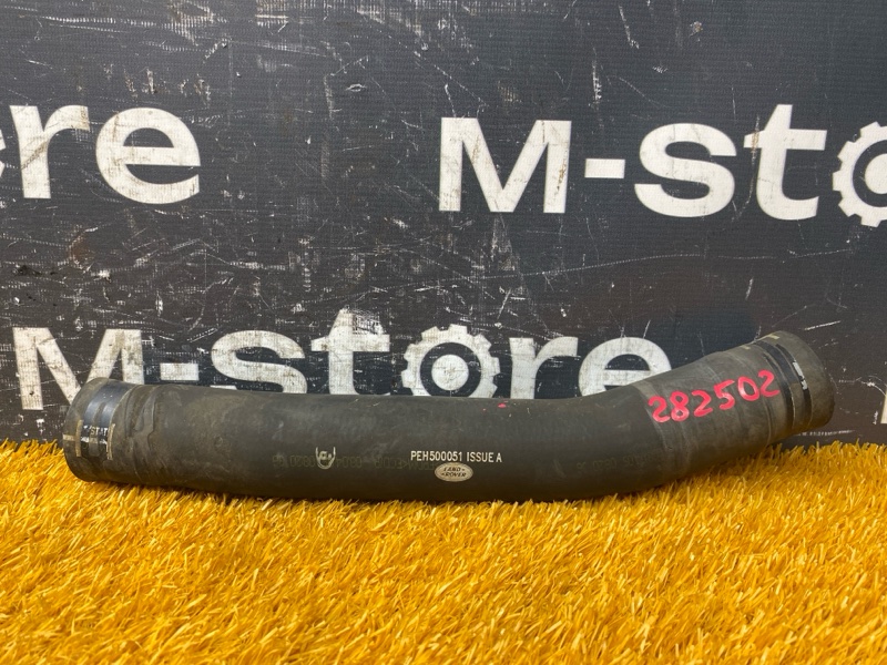 Патрубок системы охлаждения, 1500 рублей, Красноярск