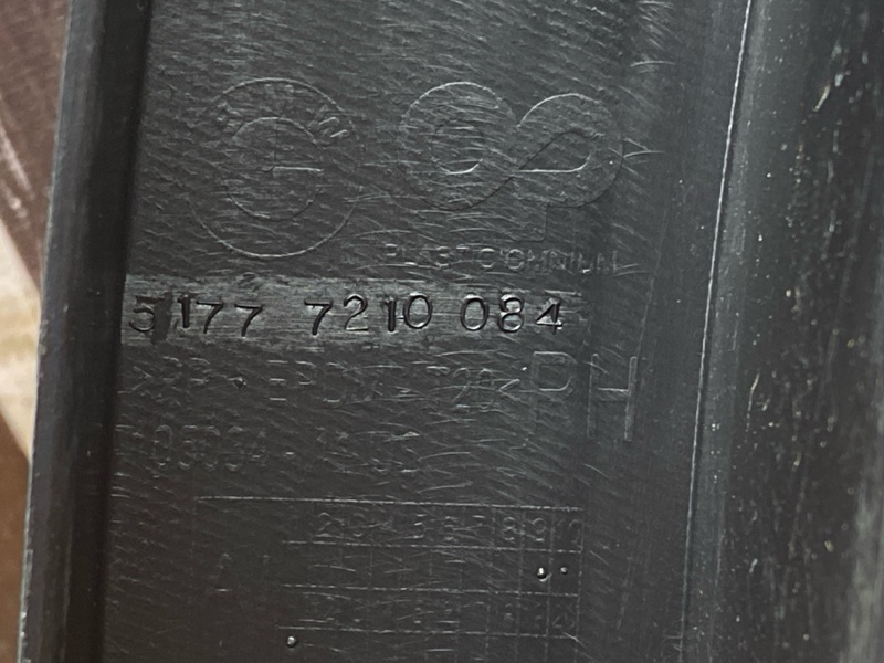 накладка на крыло, 1200 рублей, Красноярск