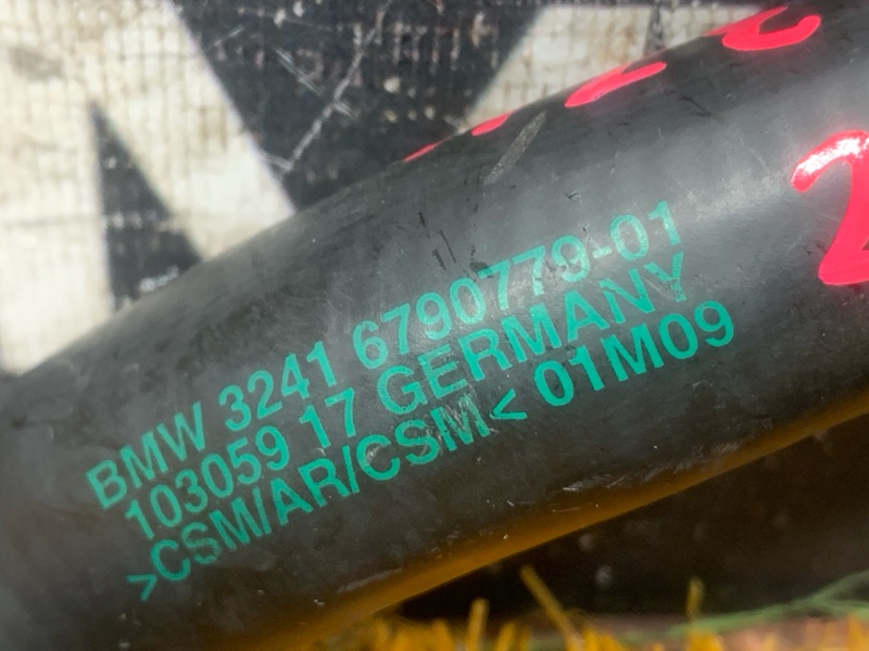 шланг гидроусилителя, 1000 рублей, Красноярск