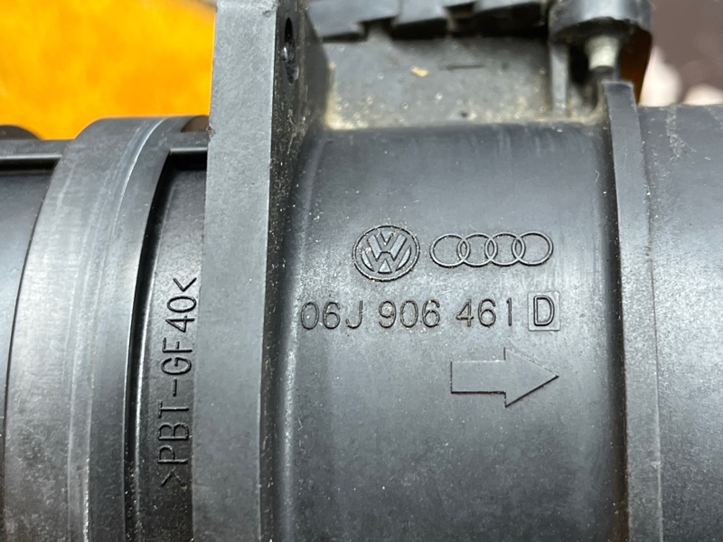 ДМРВ, 3500 рублей, Красноярск