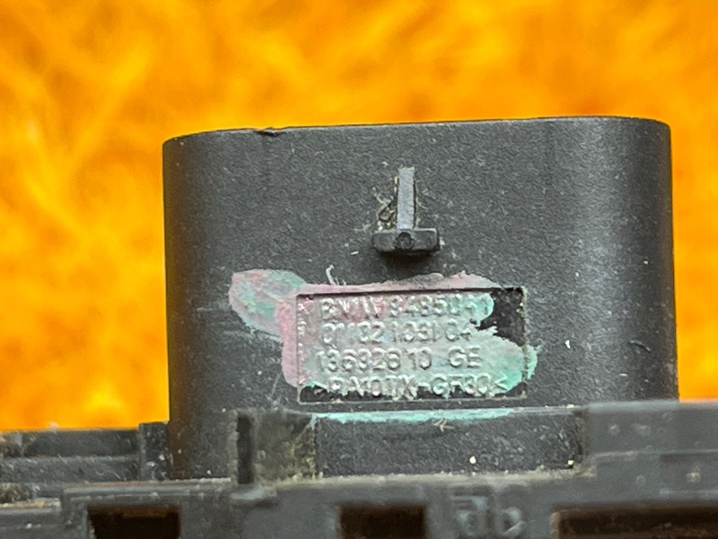 ДМРВ, 6000 рублей, Красноярск