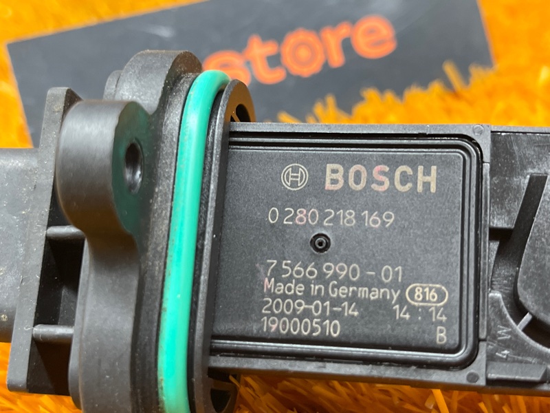 ДМРВ, 3500 рублей, Красноярск