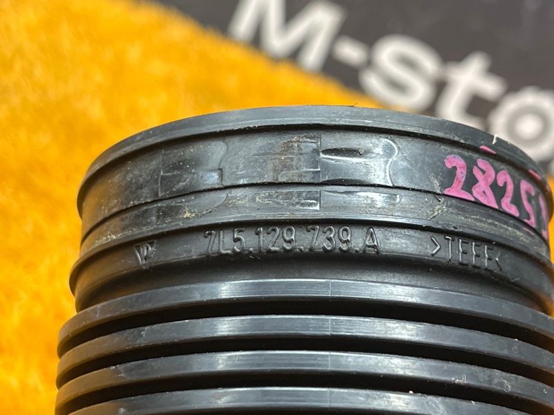 патрубок воздушного фильтра, 400 рублей, Красноярск