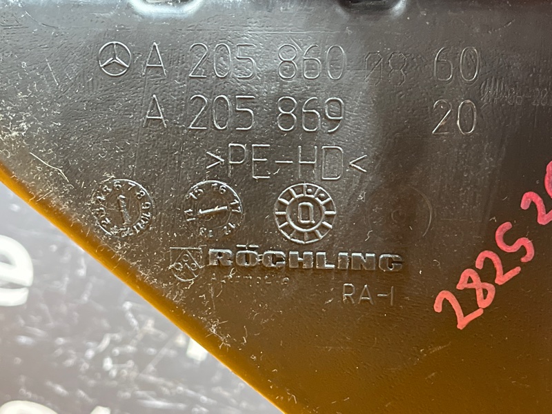 Бачок омывателя, 3000 рублей, Красноярск