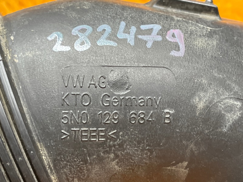 патрубок воздушного фильтра, 500 рублей, Красноярск