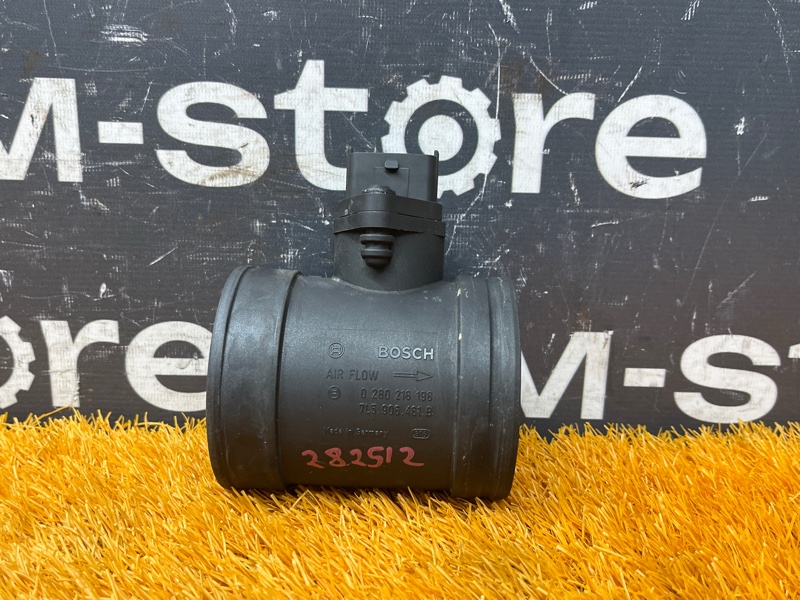 ДМРВ, 7500 рублей, Красноярск