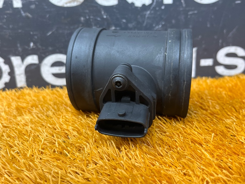 ДМРВ, 7500 рублей, Красноярск