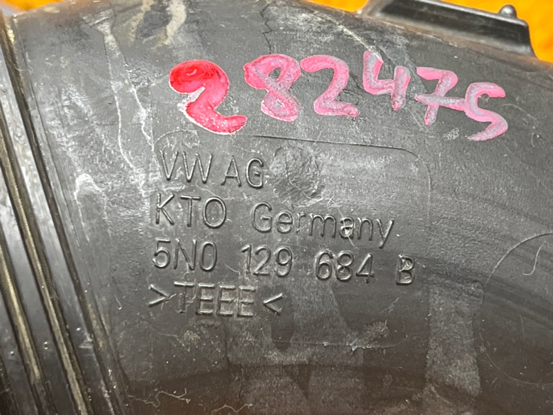 патрубок воздушного фильтра, 500 рублей, Красноярск