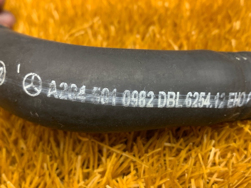 патрубок расширительного бачка, 500 рублей, Красноярск