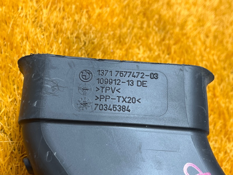 патрубок воздушного фильтра, 1000 рублей, Красноярск