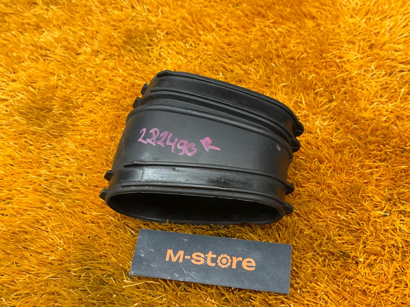 патрубок воздушного фильтра, 1000 рублей, Красноярск