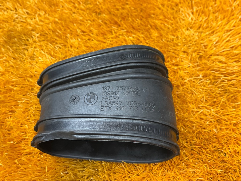 патрубок воздушного фильтра, 1000 рублей, Красноярск