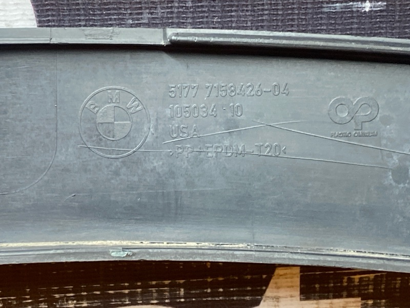 накладка на крыло, 1000 рублей, Красноярск