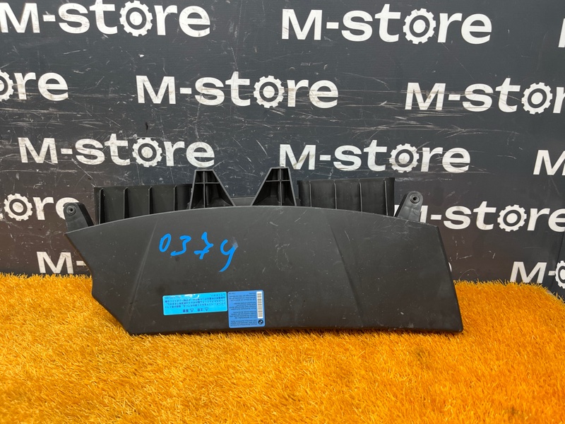 воздухозаборник, 2500 рублей, Красноярск