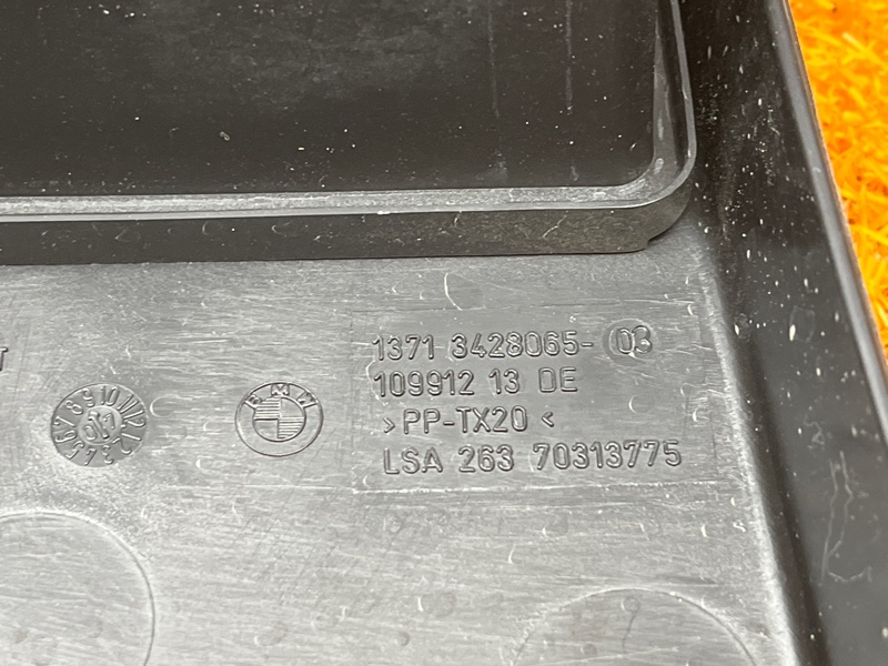 воздухозаборник, 2500 рублей, Красноярск