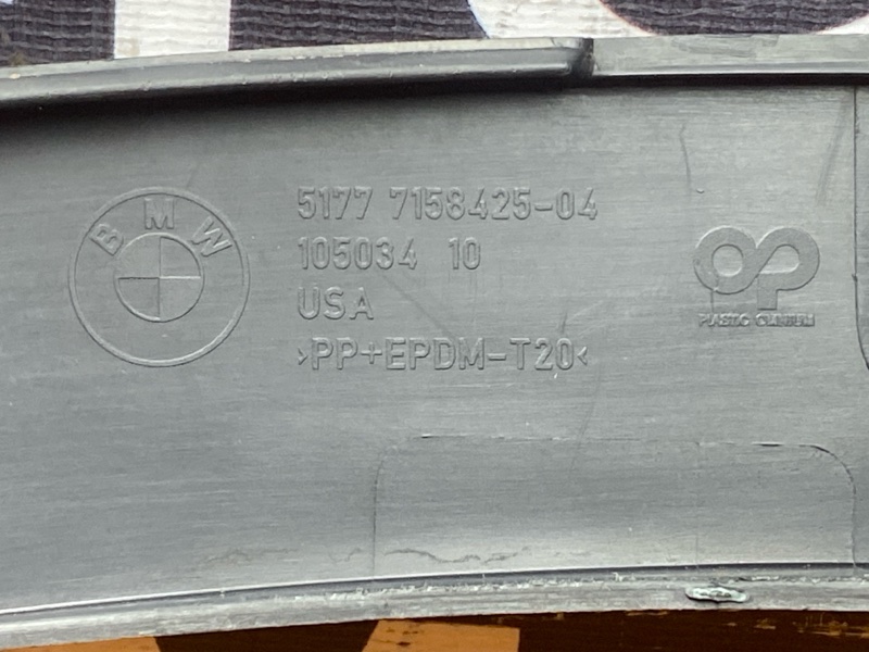 накладка на крыло, 1000 рублей, Красноярск