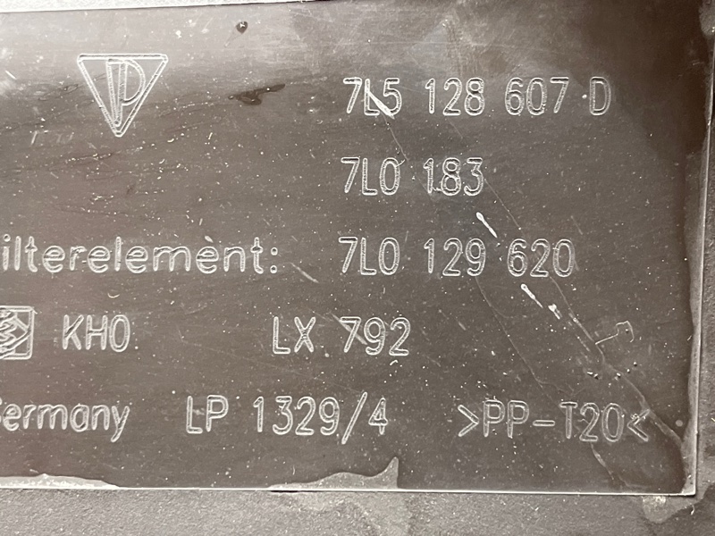 корпус воздушного фильтра, 2000 рублей, Красноярск