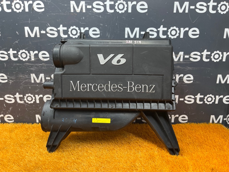 корпус воздушного фильтра, 2000 рублей, Красноярск