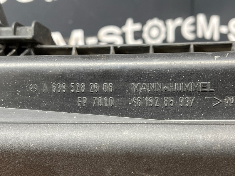 корпус воздушного фильтра, 2000 рублей, Красноярск