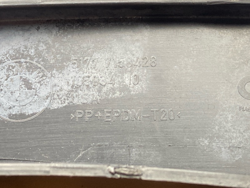 накладка на крыло, 1500 рублей, Красноярск