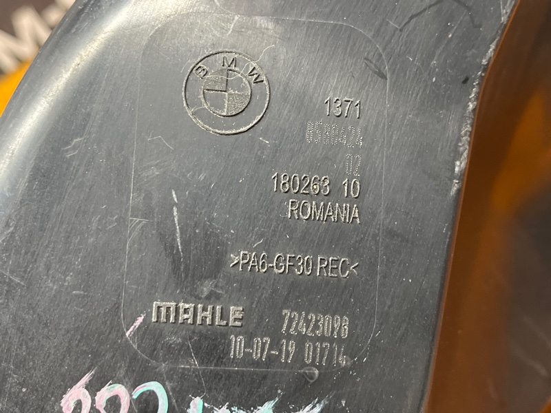 корпус воздушного фильтра, 15000 рублей, Красноярск