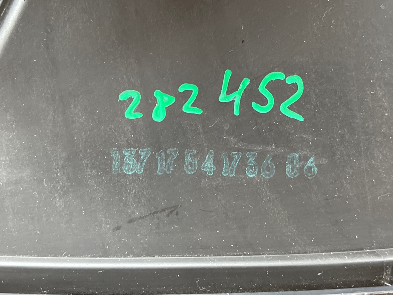 корпус воздушного фильтра, 4000 рублей, Красноярск