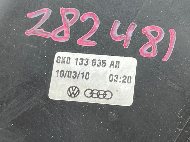 корпус воздушного фильтра, 1500 рублей, Красноярск