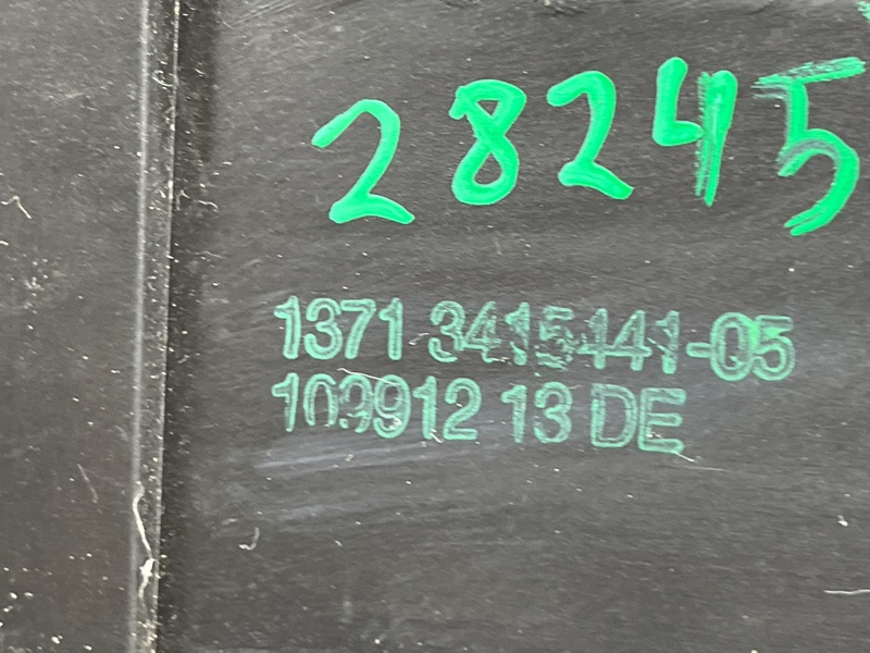 корпус воздушного фильтра, 600 рублей, Красноярск